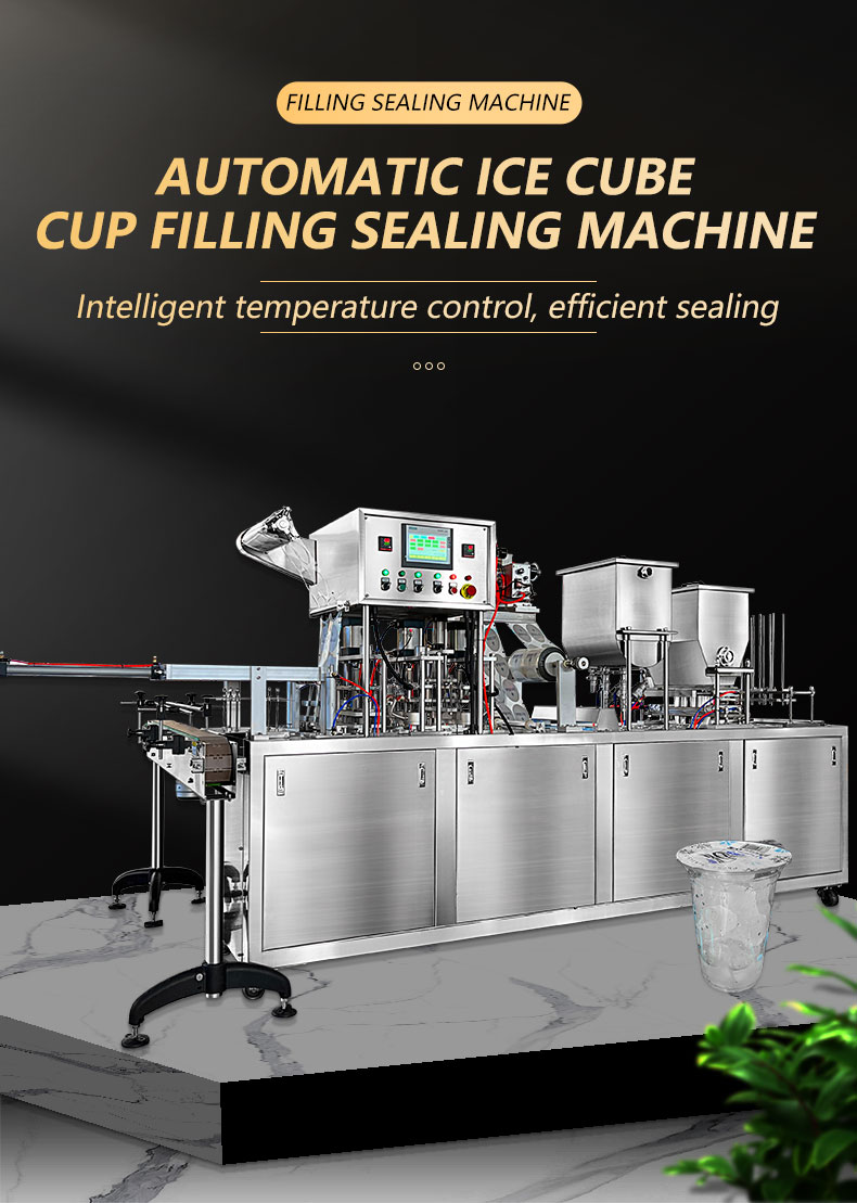 Automatic-Ice-Cube-Water-Juice-Ice-Cream-Cup-Filling-Sealing-Machine-Price_01