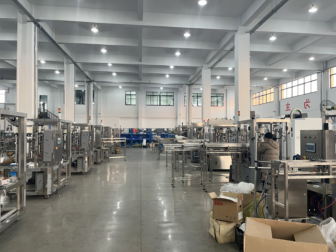 food packing machine factory