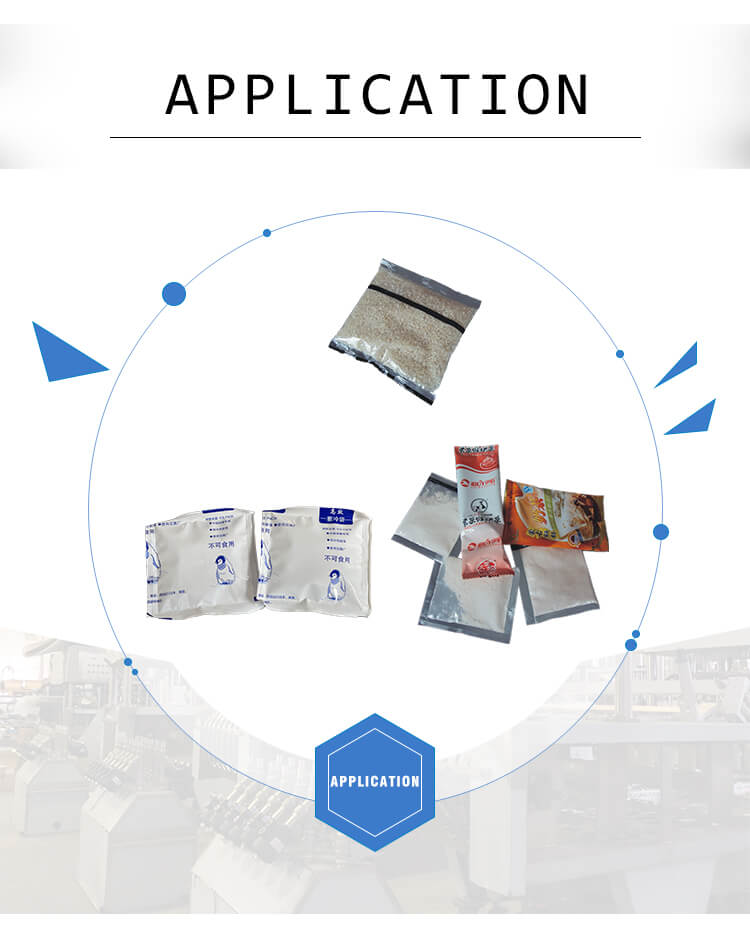 GT-BZ-300K-bagging-machine-vertical-packing-for-granule-grain_05