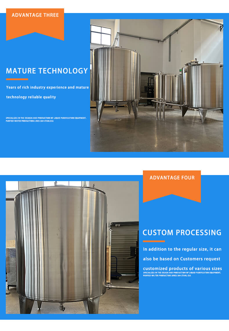 Water-Tank-Water-High-Technology-Polishing-Stainless-Water-Tank_06-1