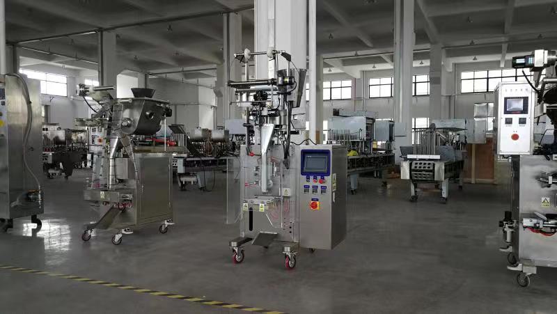 factory