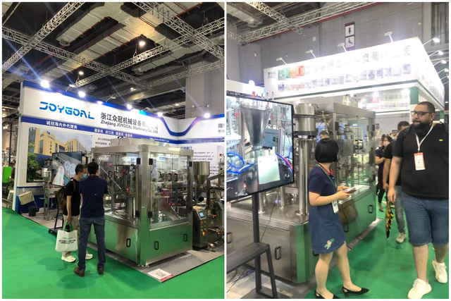 Propak & Foodpack China 2021
