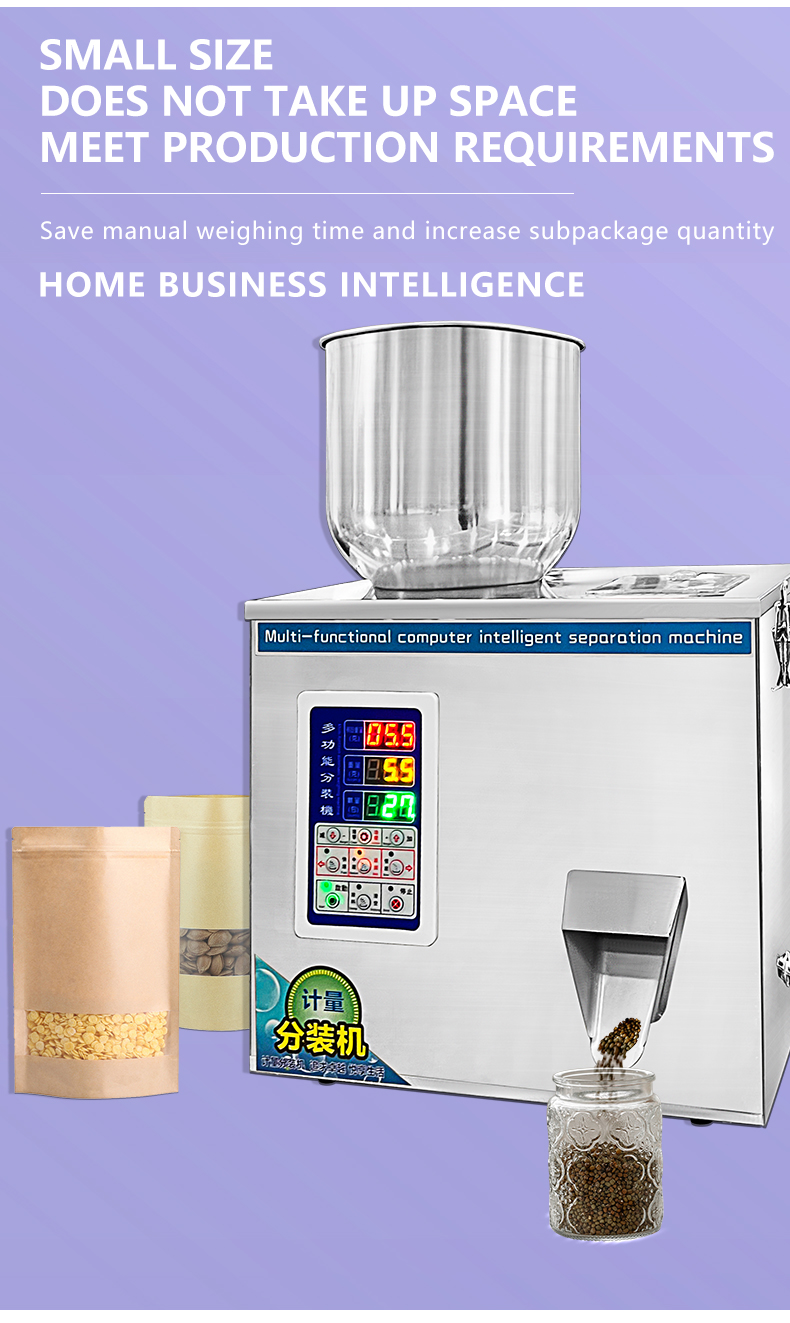 Coffee-Bean-Tea-Bag-Sachet-Powder-Pouch-Automatic-Racking-Weighing-Filling-Machinery_02