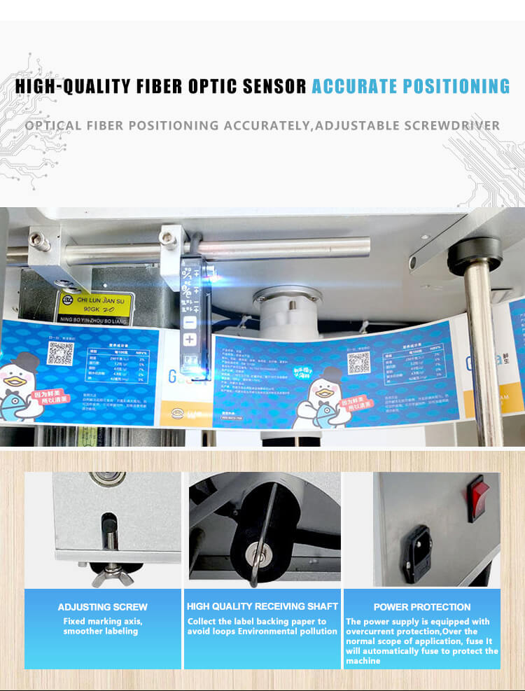 Round-bottle-labeling-machine_02