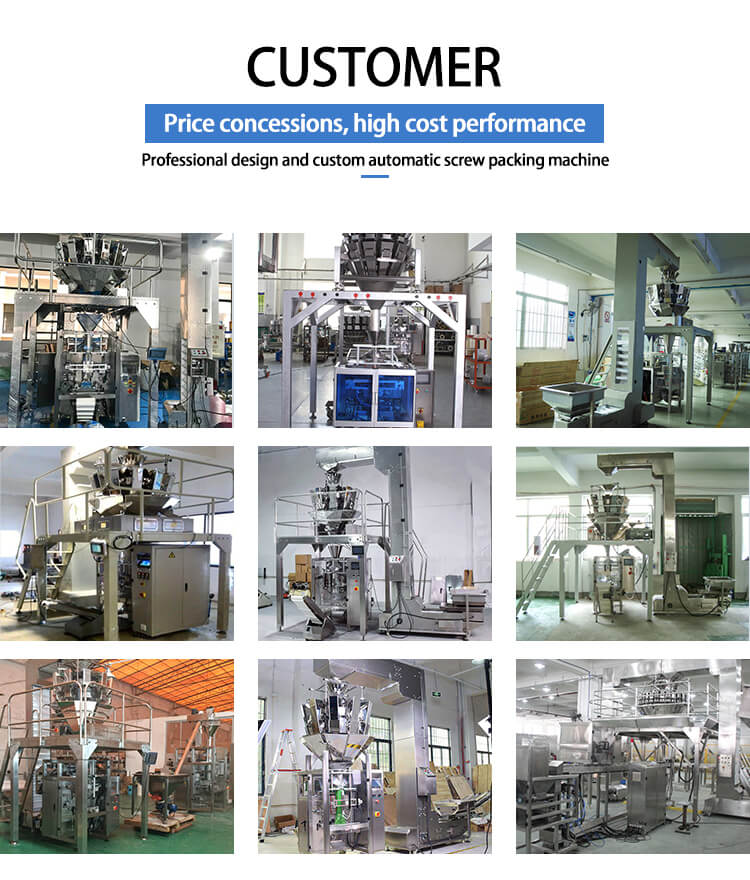 vp-series-combined-type-vertical-packing-machine-EN_07
