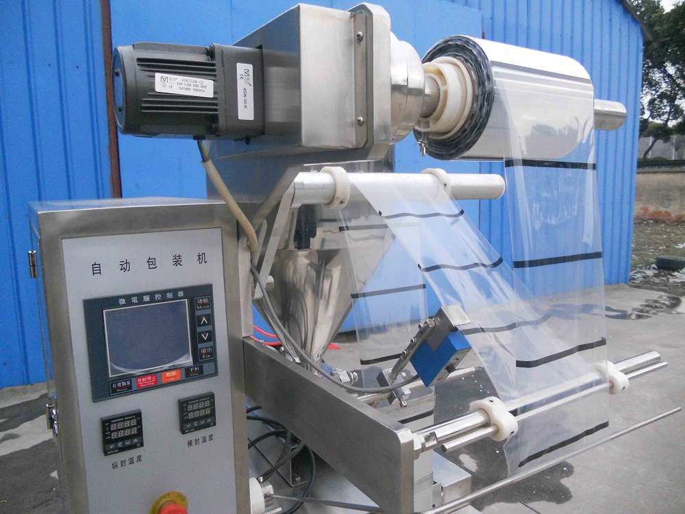GT-320L Automatic paste sachet filling packing machine for honey shampoo ketchup cream sauce peanut butter