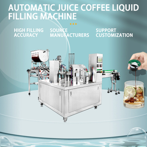 Hot Sale Automatic Cup Rotary Cup Jelly Cup Filling Sealing Machine