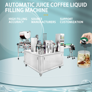 Hot Sale Automatic Cup Rotary Cup Jelly Cup Filling Sealing Machine